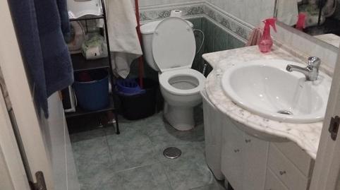 Pis en venda a Calle Profesor Tierno Galván, 10, Pino Montano - Consolación, Sevilla Capital - imatge 5 Foto 5 de Pis en venda a Calle Profesor Tierno Galván, 10, Pino Montano - Consolación, Sevilla Capital