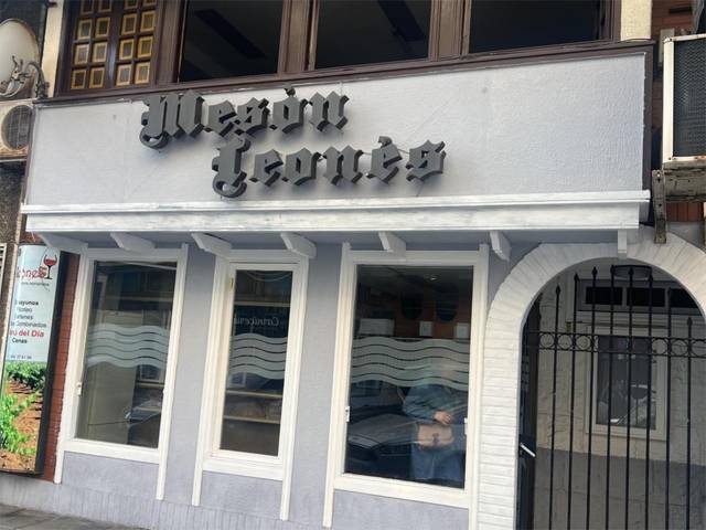 Local comercial en Venta en Calle Nicolás Salmerón, 5 en Castilla - Hermida