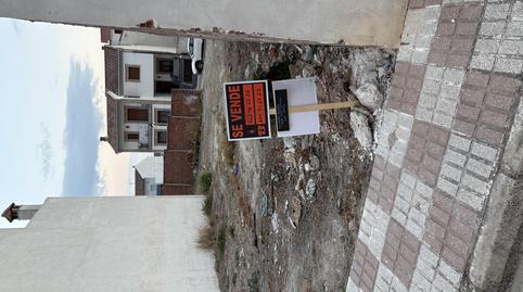 Land for sale in Calle Alcalde Juan Barberán Fernández, 6, Villacarrillo, Jaén - image 5 Photo 5 of Land for sale in Calle Alcalde Juan Barberán Fernández, 6, Villacarrillo, Jaén