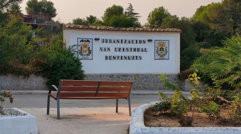 Terreno en venta en Urbanitzacio San Cristóbal, 804, Alberic, Valencia - imagen 2 Foto 2 de Terreno en venta en Urbanitzacio San Cristóbal, 804, Alberic, Valencia