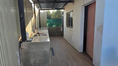 Foto 2 de Finca rústica en venda a N-iia, 110, Centre, Girona