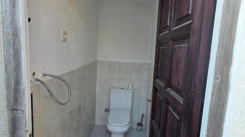 Foto 5 de Finca rústica en venda a N-iia, 110, Centre, Girona