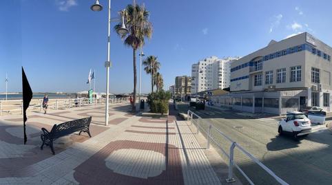 Photo 3 of Premises for sale in Calle Milano, 2, El Águila, Cádiz