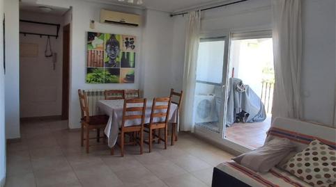 Pis en venda a Calle Rémora, 25, La Torre Golf, Murcia - imatge 3 Foto 3 de Pis en venda a Calle Rémora, 25, La Torre Golf, Murcia