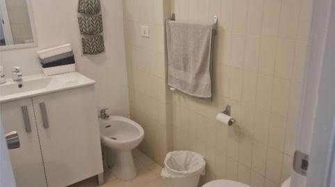 Flat to share in Rúa de Reino Unido, 14, Monte Porreiro, Pontevedra - image 5 Photo 5 of Flat to share in Rúa de Reino Unido, 14, Monte Porreiro, Pontevedra