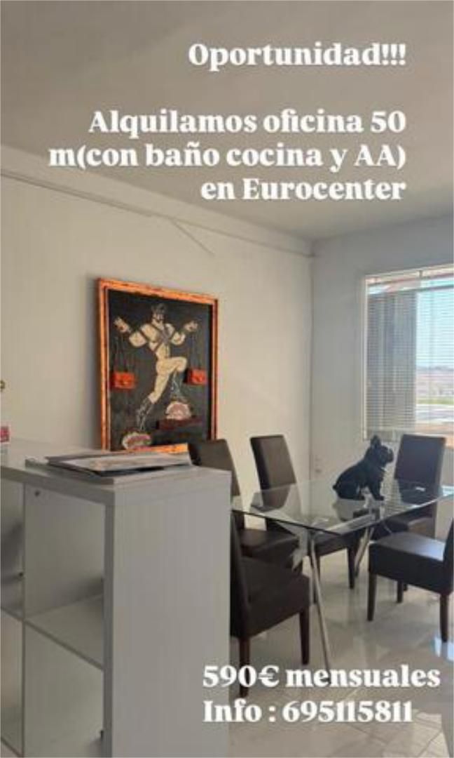 Office to rent in San Bartolomé de Tirajana  with Air Conditioner