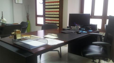 Office to rent in Carrer del Mar, 50, La Xerea, Valencia Capital - image 3 Photo 3 of Office to rent in Carrer del Mar, 50, La Xerea, Valencia Capital