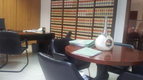 Office to rent in Carrer del Mar, 50, La Xerea, Valencia Capital - image 4 Photo 4 of Office to rent in Carrer del Mar, 50, La Xerea, Valencia Capital