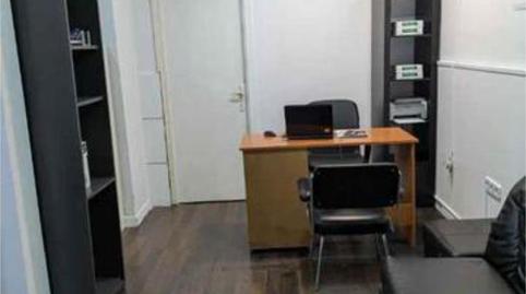Photo 3 of Office to rent in Palos de Moguer, Madrid