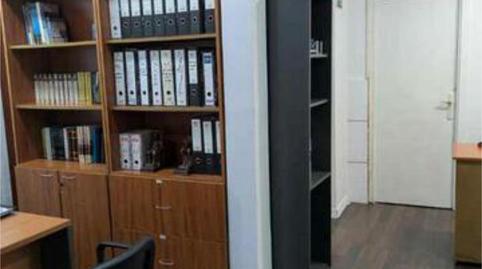 Photo 4 of Office to rent in Palos de Moguer, Madrid