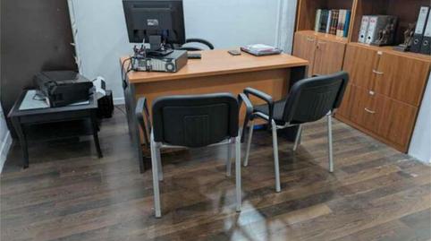 Photo 5 of Office to rent in Palos de Moguer, Madrid