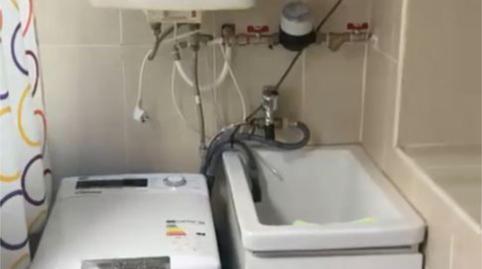 Foto 5 de Pis per a compartir a Calle Ledaña, 3, Angustias - Chana - Encina, Granada