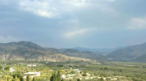 Finca rústica en venda a Calle Proyecto B, 12, Pegalajar, Jaén - imatge 5 Foto 5 de Finca rústica en venda a Calle Proyecto B, 12, Pegalajar, Jaén