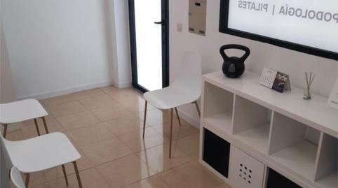 Photo 2 of Premises to rent in Calle Chaparral, 9, Pinar del Rey,  Madrid Capital
