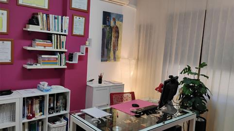 Office for sale in Calle Arguiñán, 2, Zona Centro, Córdoba - image 2 Photo 2 of Office for sale in Calle Arguiñán, 2, Zona Centro, Córdoba