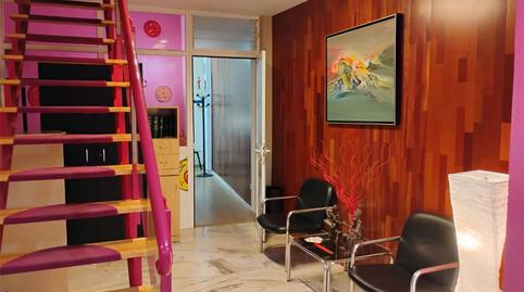 Office for sale in Calle Arguiñán, 2, Zona Centro, Córdoba - image 4 Photo 4 of Office for sale in Calle Arguiñán, 2, Zona Centro, Córdoba