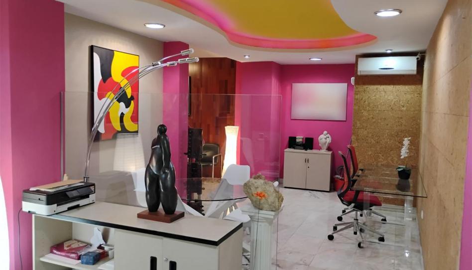 Office for sale in Calle Arguiñán, 2, Zona Centro, Córdoba - image 1 Photo 1 of Office for sale in Calle Arguiñán, 2, Zona Centro, Córdoba