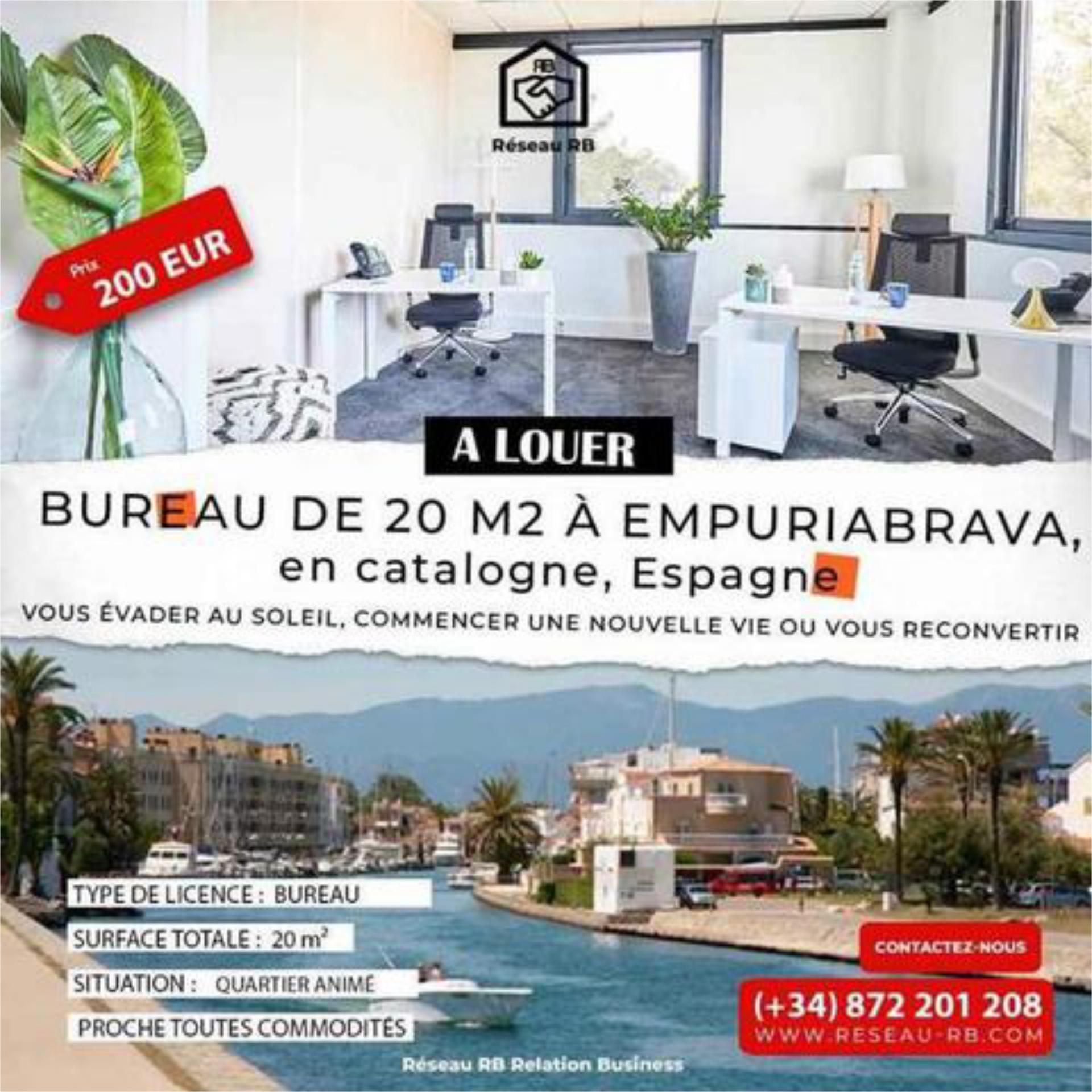 Oficina de alquiler en Empuriabrava