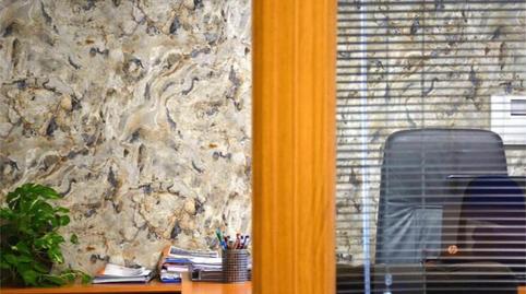 Oficina de alquiler en Plaza Nuestra Señora de Guadalupe, 1, Don Benito, Badajoz - imagen 2 Foto 2 de Oficina de alquiler en Plaza Nuestra Señora de Guadalupe, 1, Don Benito, Badajoz