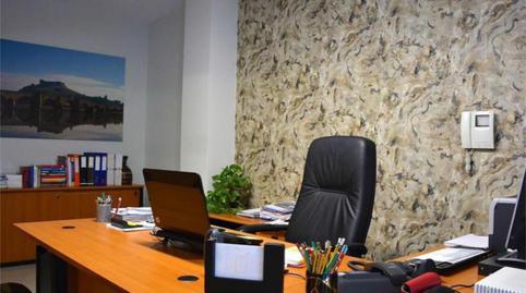 Oficina de alquiler en Plaza Nuestra Señora de Guadalupe, 1, Don Benito, Badajoz - imagen 3 Foto 3 de Oficina de alquiler en Plaza Nuestra Señora de Guadalupe, 1, Don Benito, Badajoz