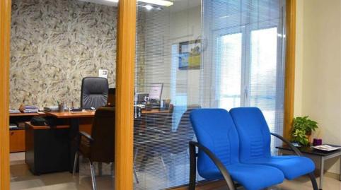 Oficina de alquiler en Plaza Nuestra Señora de Guadalupe, 1, Don Benito, Badajoz - imagen 5 Foto 5 de Oficina de alquiler en Plaza Nuestra Señora de Guadalupe, 1, Don Benito, Badajoz