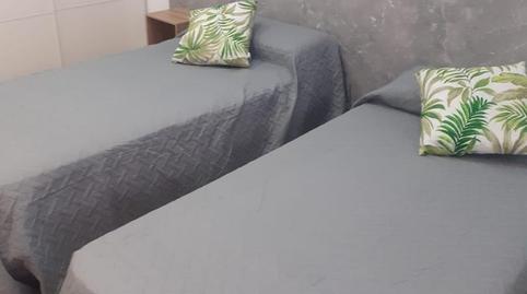 Pis de lloguer a Paseo del General Dávila, 248, Los Castros, Santander - imatge 5 Foto 5 de Pis de lloguer a Paseo del General Dávila, 248, Los Castros, Santander