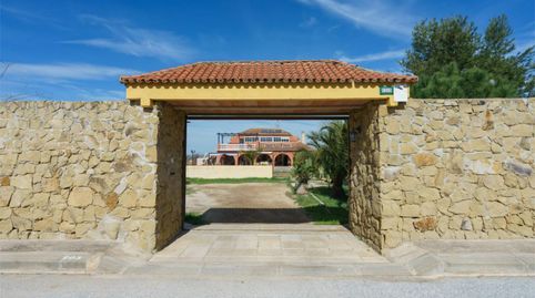Photo 2 of Houses for sale in Urbanización Los Jinetes 1 Fase, 205, Carmona, Sevilla