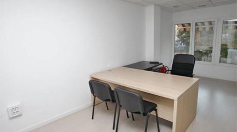 Photo 2 of Office to rent in Calle Caballero de Rodas, 16, Centro - Muelle Pesquero, Alicante