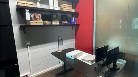 Foto 4 de Oficina de alquiler en Avenida de la Albufera, 321, Palomeras Sureste, Madrid Capital