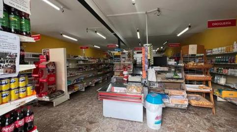 Photo 2 of Premises to rent in Avenida Alejandro Rubio, 48, Guadalix de la Sierra, Madrid