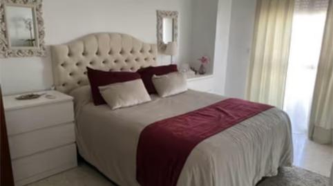 Flat for sale in Calle Posadas, 19, Palma del Río, Córdoba - image 5 Photo 5 of Flat for sale in Calle Posadas, 19, Palma del Río, Córdoba