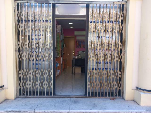 Oficina en Venta en Calle del Cardenal Torquemada, 1 en San Pablo - San Nicolás