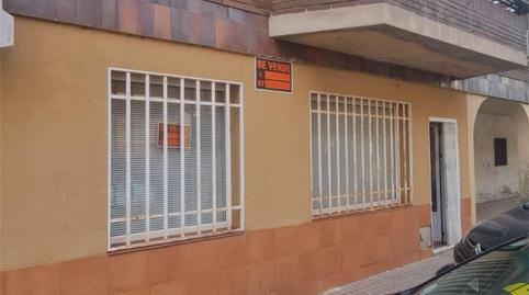 Premises for sale in Calle Emilia Palacios Cuba, 5, Madroñera, Cáceres - image 4 Photo 4 of Premises for sale in Calle Emilia Palacios Cuba, 5, Madroñera, Cáceres
