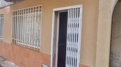 Premises for sale in Calle Emilia Palacios Cuba, 5, Madroñera, Cáceres - image 5 Photo 5 of Premises for sale in Calle Emilia Palacios Cuba, 5, Madroñera, Cáceres