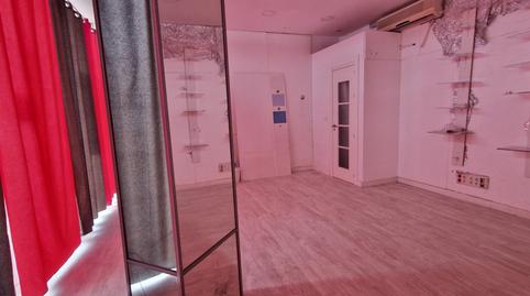 Premises to rent in Barrio el Cerezo, 11, Cerezo - Aspla - Torres, Cantabria - image 3 Photo 3 of Premises to rent in Barrio el Cerezo, 11, Cerezo - Aspla - Torres, Cantabria