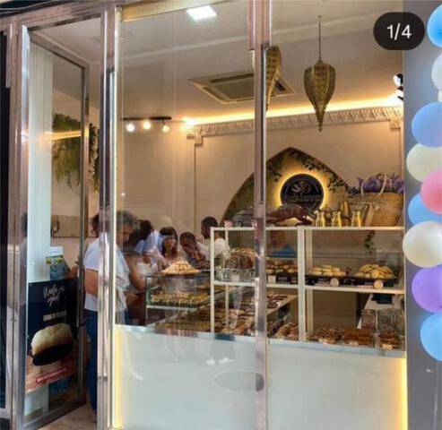 Local comercial en Alquiler en San Lorenzo