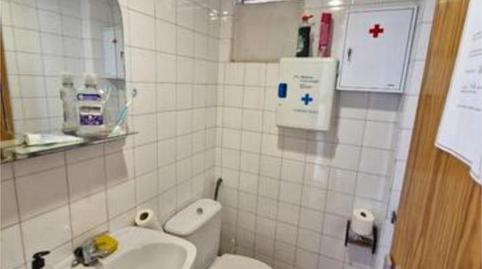 Photo 2 of Premises to rent in Son Espanyol, Illes Balears