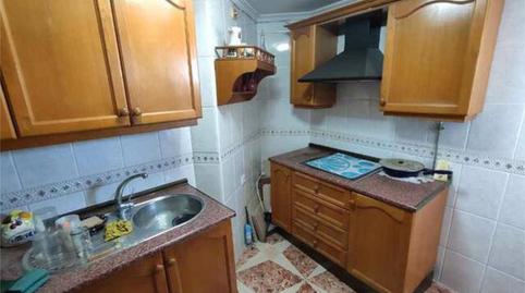 Flat for sale in Sta. Aurelia - Cantábrico - Atlàntico - La Romería, Sevilla - image 3 Photo 3 of Flat for sale in Sta. Aurelia - Cantábrico - Atlàntico - La Romería, Sevilla