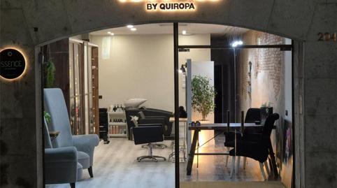 Photo 2 of Office to rent in Carrer D'arquímedes, 204, Ca n'Aurell, Barcelona