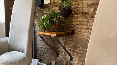 Photo 3 of Office to rent in Carrer D'arquímedes, 204, Ca n'Aurell, Barcelona