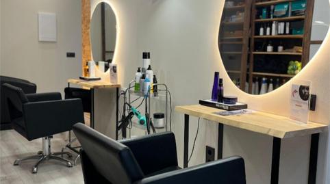 Photo 4 of Office to rent in Carrer D'arquímedes, 204, Ca n'Aurell, Barcelona