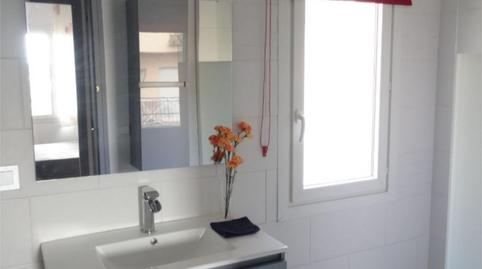 Photo 4 of Flat for sale in Carrer Tramuntana, 4, Bellcaire d'Empordà, Girona