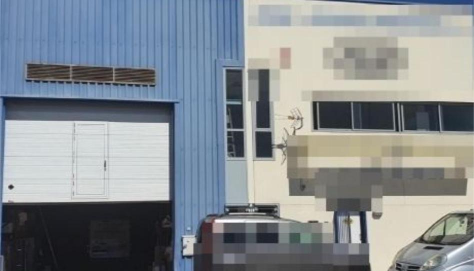 Premises for sale in Calle las Adelfas, 171h, Cruce de Arinaga, Las Palmas - image 1 Photo 1 of Premises for sale in Calle las Adelfas, 171h, Cruce de Arinaga, Las Palmas