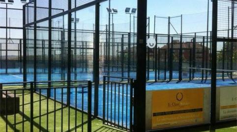 Premises for sale in Avenida Juan Pablo II, 46, Miramadrid, Madrid - image 3 Photo 3 of Premises for sale in Avenida Juan Pablo II, 46, Miramadrid, Madrid