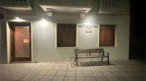 Foto 5 de Casa o xalet en venda a Calle Arriba, 91, Cueto, Cantabria