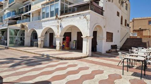 Photo 2 of Premises for sale in Avenida Antonio Machado, 95, El Puerto - Romanilla, Roquetas de Mar
