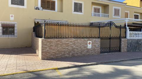 Photo 4 of Flat to rent in Travesía San Moreras C, 39, Bahia, Murcia