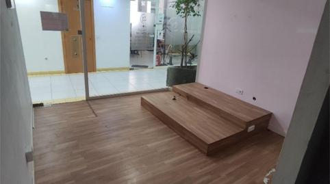 Photo 5 of Premises for sale in Calle Manuel Páez Xaramillo, 15, Plan Sur - Amistad, Guadalajara Capital