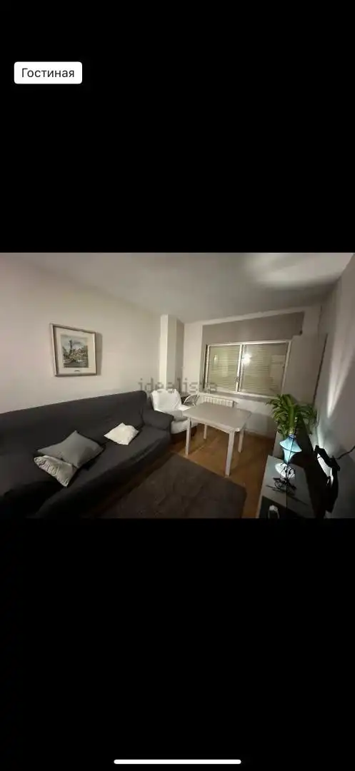 Trastero de alquiler en Carrer de Massens, 16, Vila de Gràcia Habitación de Trastero de alquiler en Barcelona