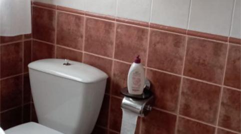 Foto 5 de Casa adosada en venda a Baños de la Encina, Jaén